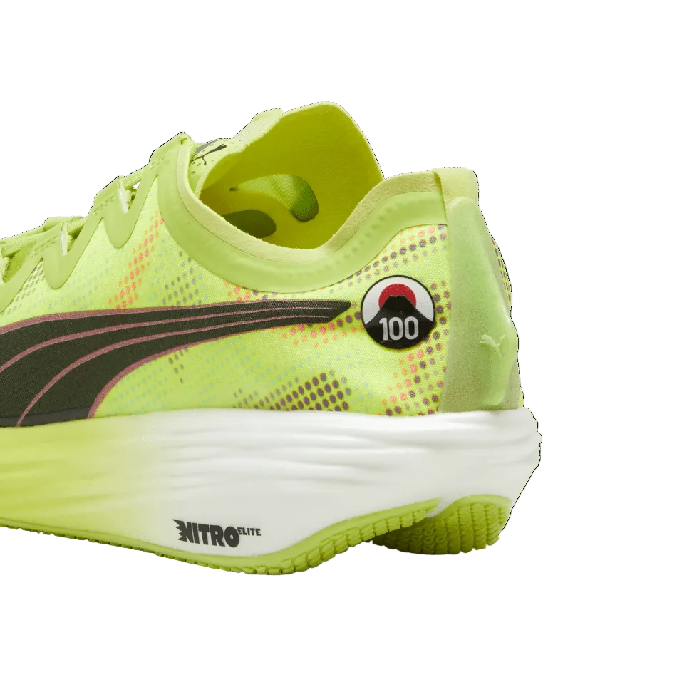 Puma Footwear Fast-FWD NITRO™ Elite Ekiden Rush - Up and Running